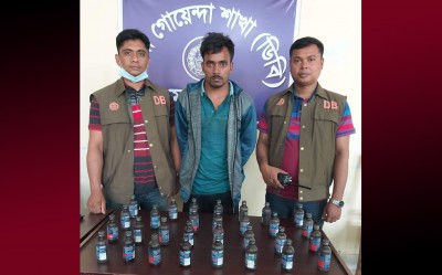 মেহেরপুরের গাংনীতে ফেন্সিডিলসহ আটক-১ মেহেরপুরের গাংনীতে ফেন্সিডিলসহ আটক-১